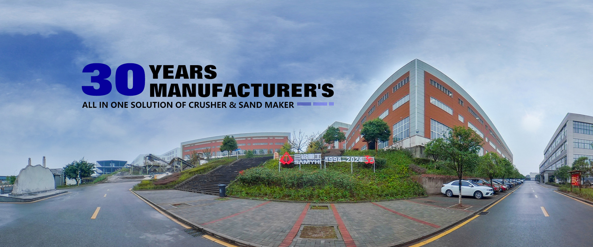 গুণমান ক্রাশার স্টোন ক্রাশার প্রস্তুতকারক