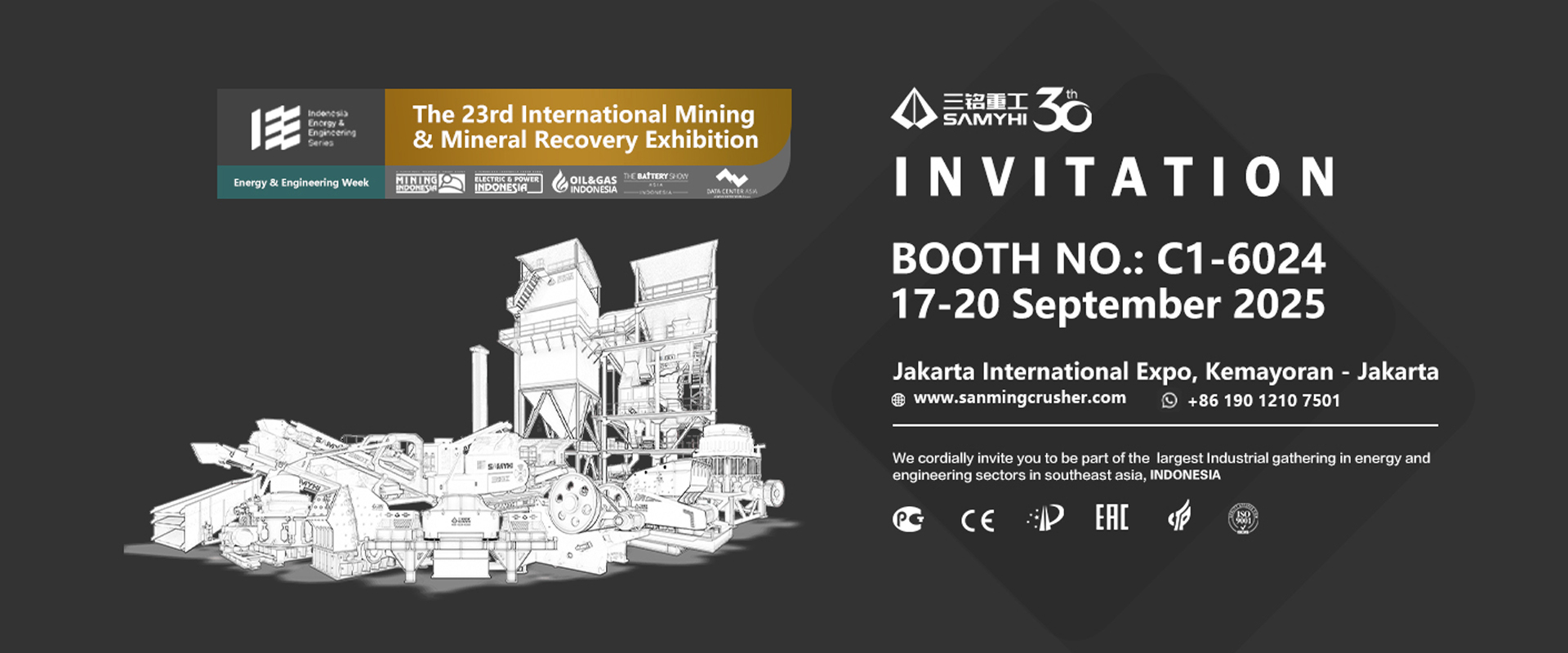 গুণমান ক্রাশার স্টোন ক্রাশার প্রস্তুতকারক