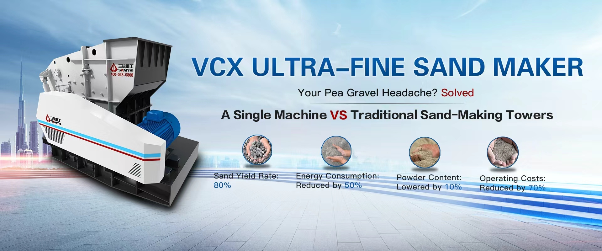 গুণমান ক্রাশার স্টোন ক্রাশার প্রস্তুতকারক