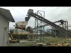 ভিএইচএস হার্ড রক সানক মেকার